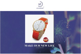 LeChateau s watch brand